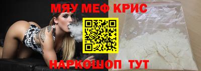 МДПВ Ярцево