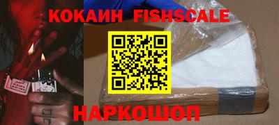 каннабис Ярославль