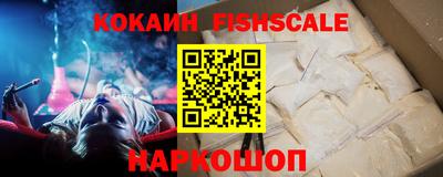 каннабис Ярославль