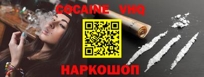 mdpv Янаул