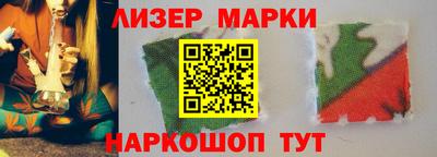 mdpv Янаул