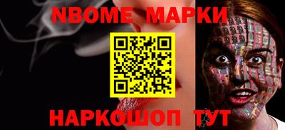 mdpv Янаул