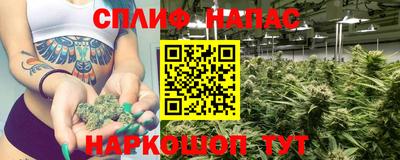 mdpv Янаул