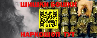 mdpv Янаул