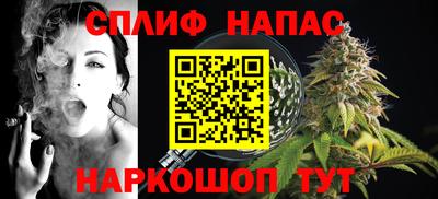 mdpv Янаул