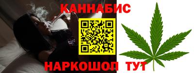 mdpv Янаул