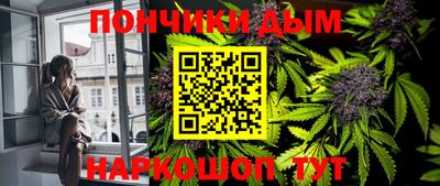 МДПВ Ярцево