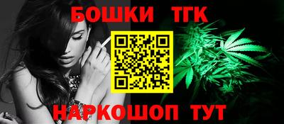 mdpv Янаул