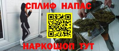 mdpv Янаул