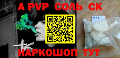 МДПВ Ярцево