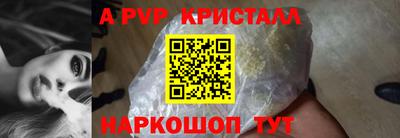 МДПВ Ярцево