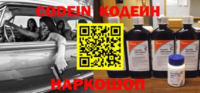 mdpv Янаул