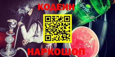 mdpv Янаул
