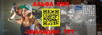 МДПВ Ярцево