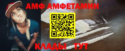 каннабис Ярославль