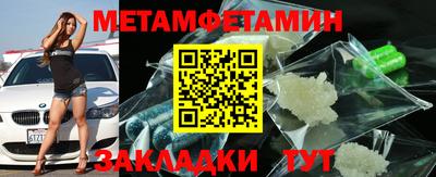 МДПВ Ярцево