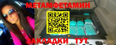 каннабис Ярославль
