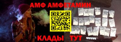 mdpv Янаул