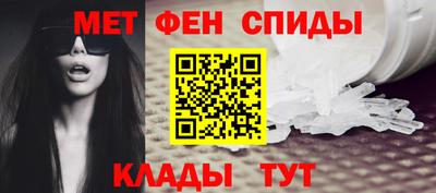 mdpv Янаул