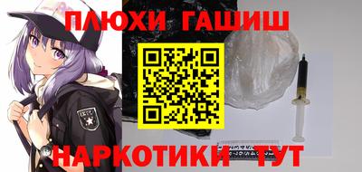 mdpv Янаул