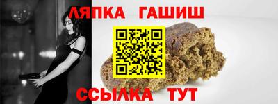 МДПВ Ярцево