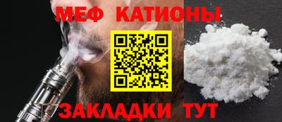 МДПВ Ярцево