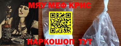каннабис Ярославль