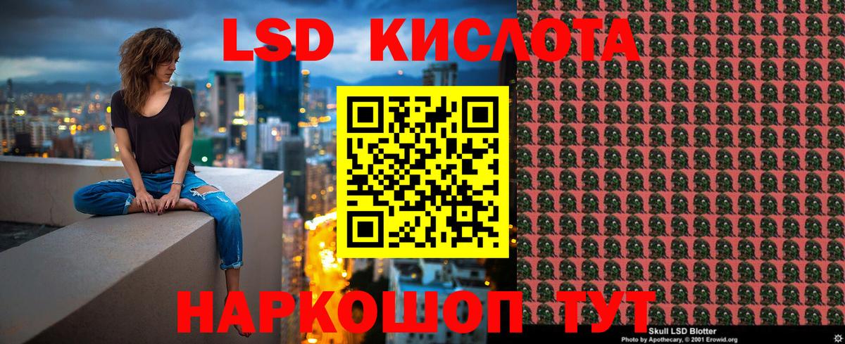 Марки N-bome 1,8мг  Вход с VPN  Благодарный 